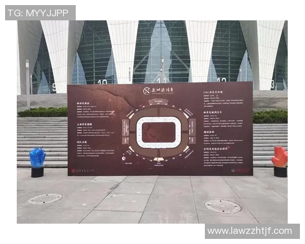 dota2比赛现场门票渠道-关于如何在公开场合成功获得dota2比赛现场门票的多种渠道详解-dota2比赛现场门票渠道