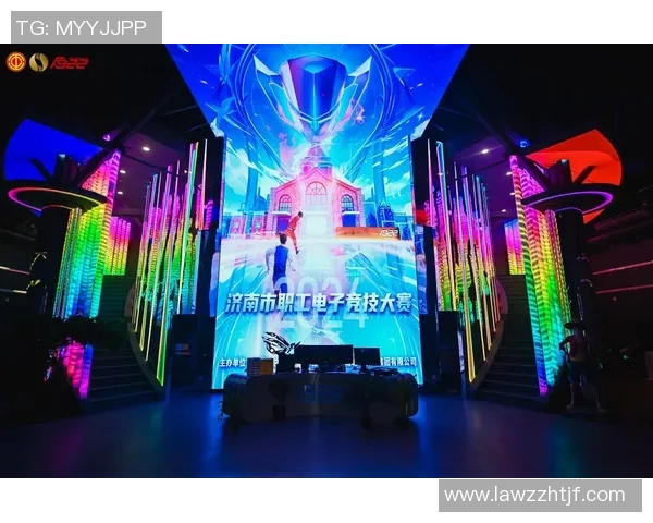 济南电竞比赛-济南电竞比赛的魅力与激情-济南电竞比赛