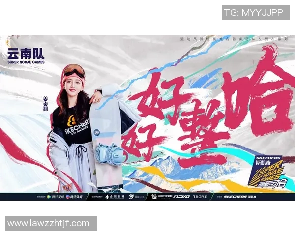 超新星线下比赛赛程-超新星线下比赛赛程详解-超新星线下比赛赛程